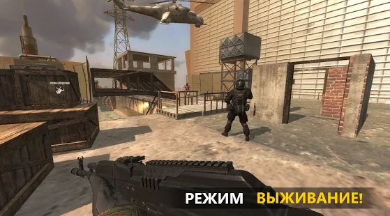 FGBͻ2