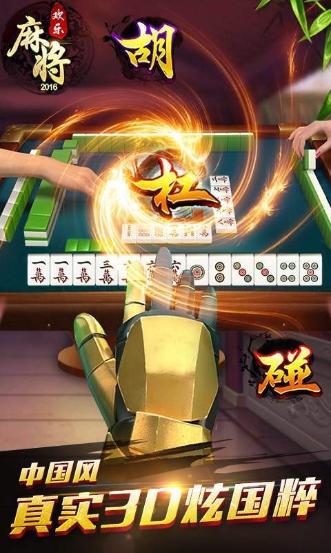 �罭�齫������� 