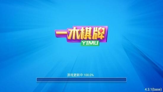 һľذװͼ1
