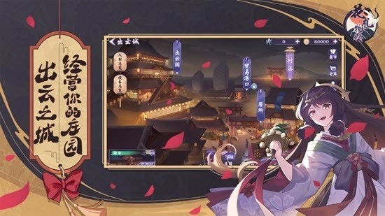 iosʽ