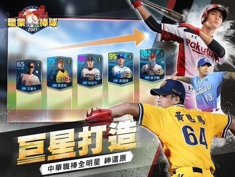 CPBLְҵϷ