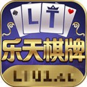 乐天棋牌 v4.5.3