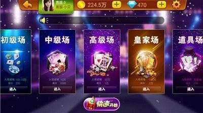 涷ţ°׿