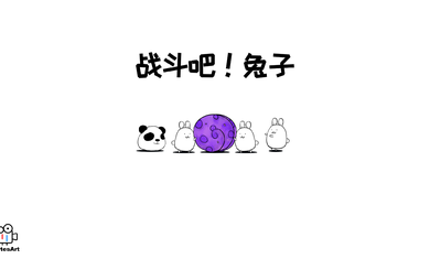 ս1