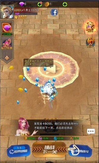 Clash of DeityͼƬ