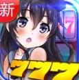 嶷
