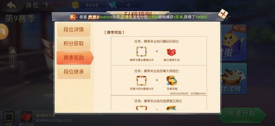 齫ͼƬ2