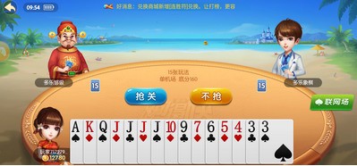 齫ͼƬ1
