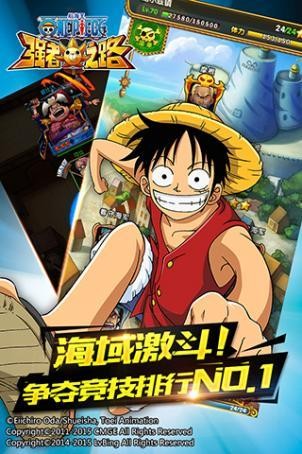 ������ǿ��֮·ͼƬ