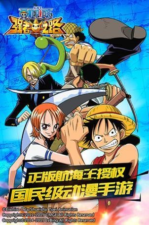 ������ǿ��֮·ͼƬ