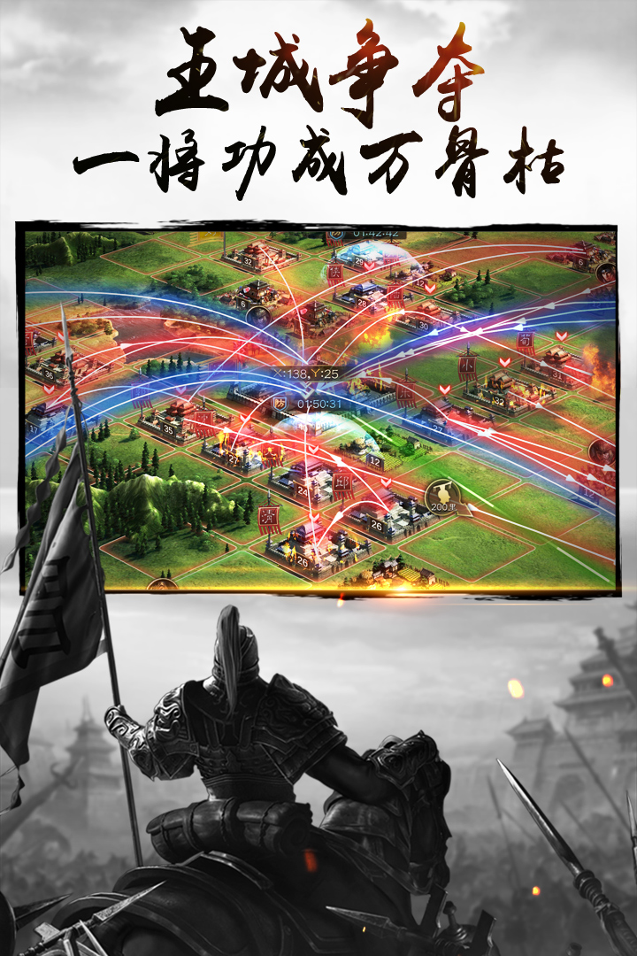 ս4
