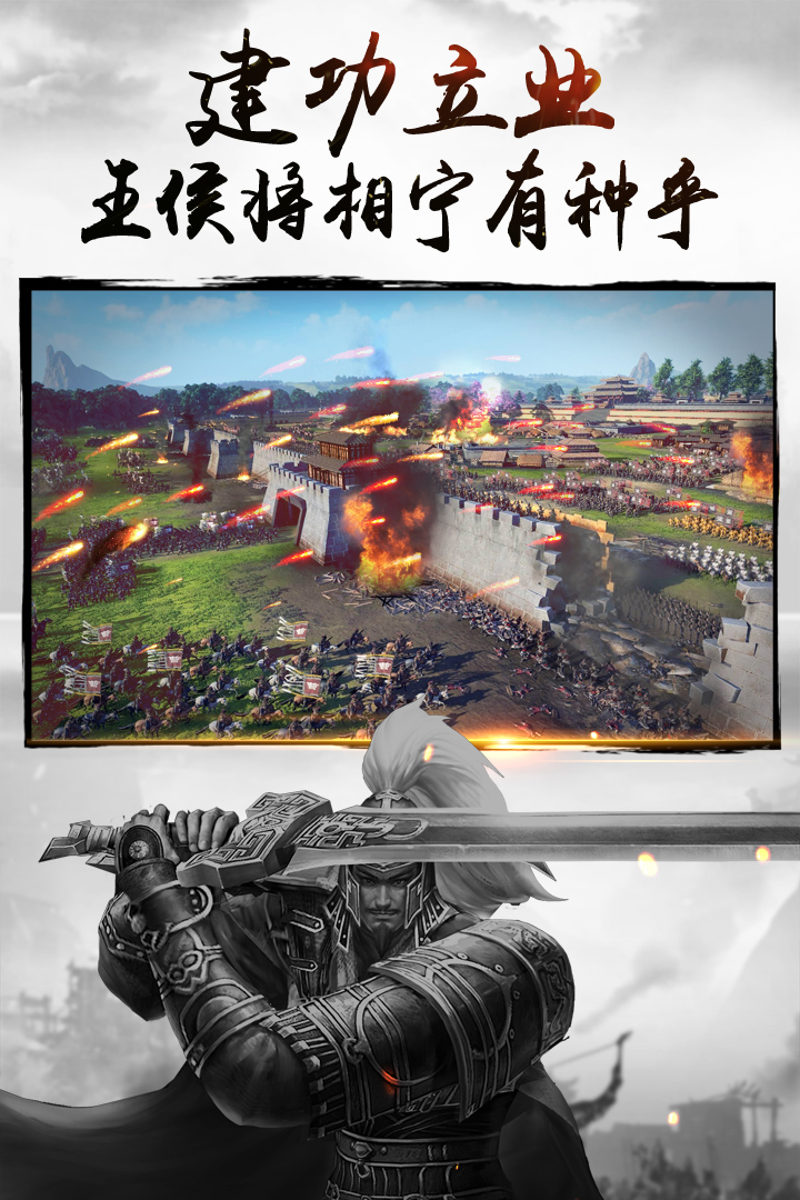 ս3