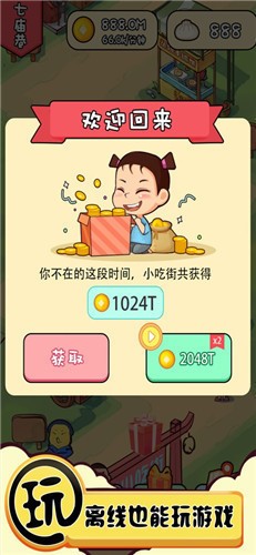 ʳִapp