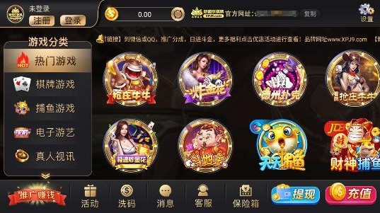 XPJ9°v9.1