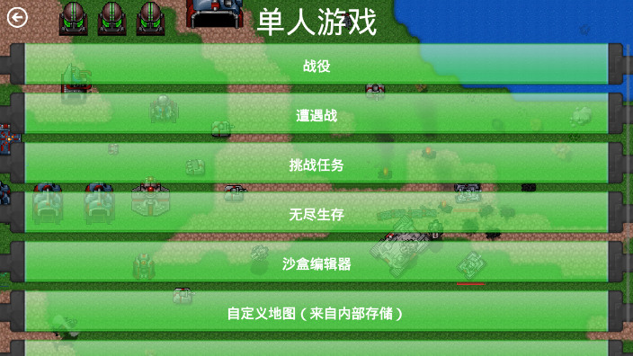 ζ