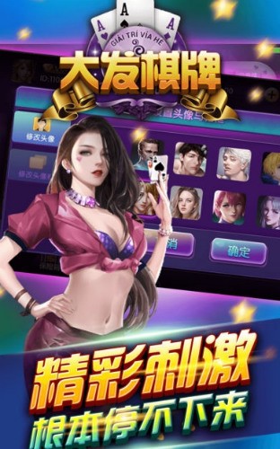 appͼ3
