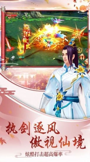 跨ͼƬ