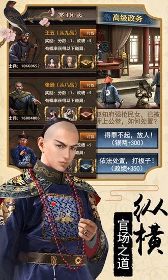 幬޼䶷ͼƬ