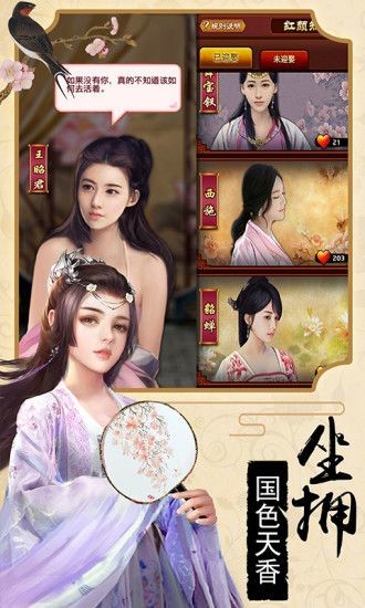 幬޼䶷ͼƬ
