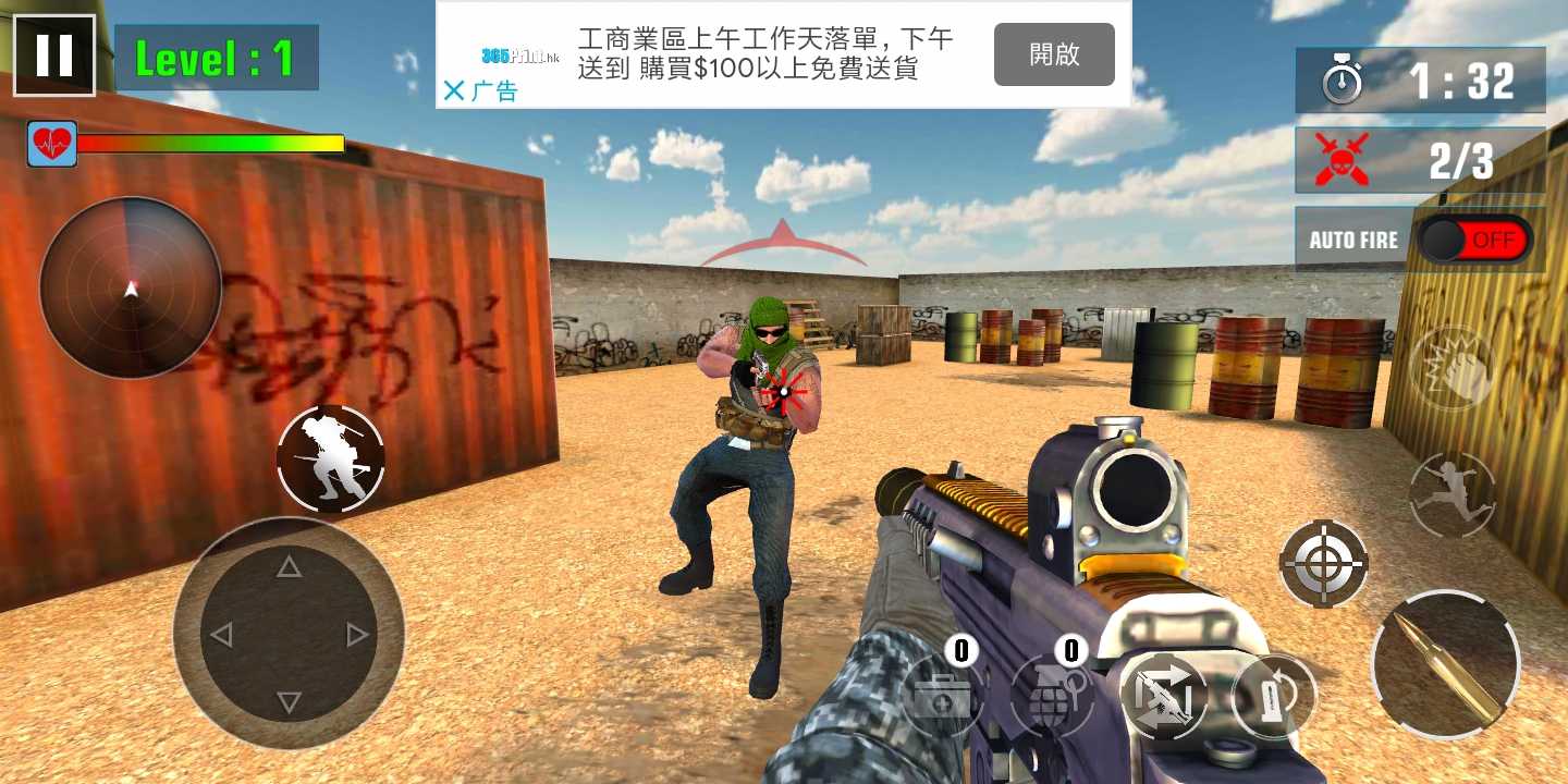 FPSչ3