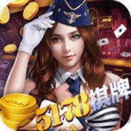 5178app
