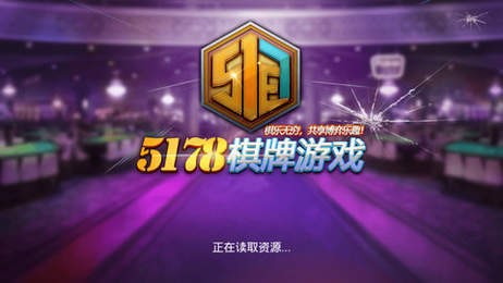 5178appͼ2