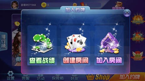 5178appͼ1