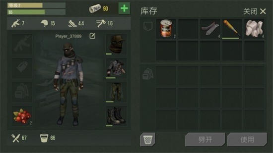ʳƽ޲ְ