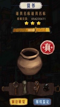 ͼ3