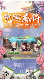 齫ͼƬ2