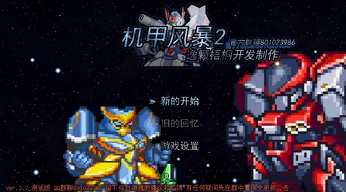׷籩2ͼƬ