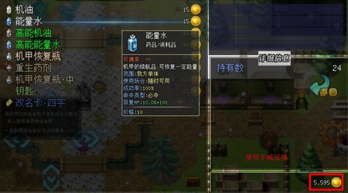 ׷籩2ͼƬ