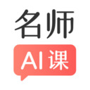 ʦAIι v7.6.7
