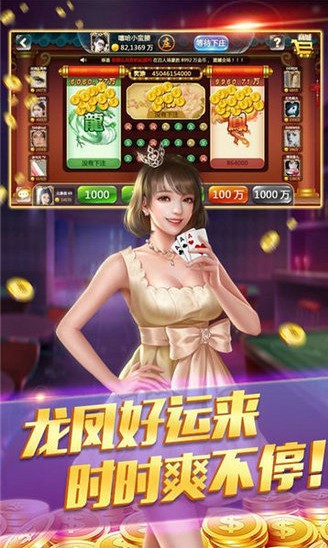 2020齫ͼƬ3