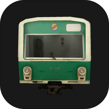 列车模拟器2中文版