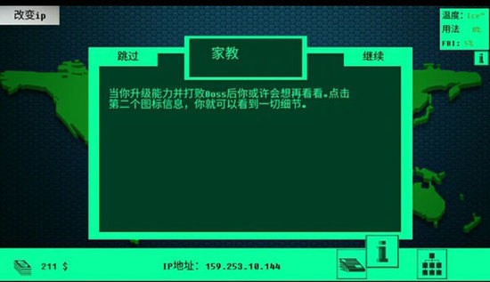 ڿͲ޳Ʊͼ4