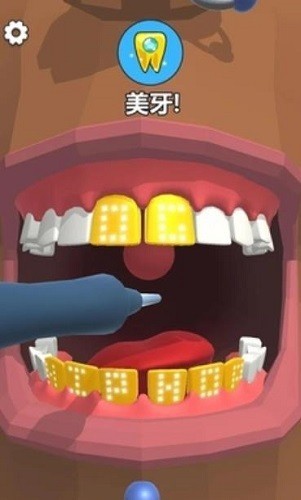 牙医模拟器中文版安卓版