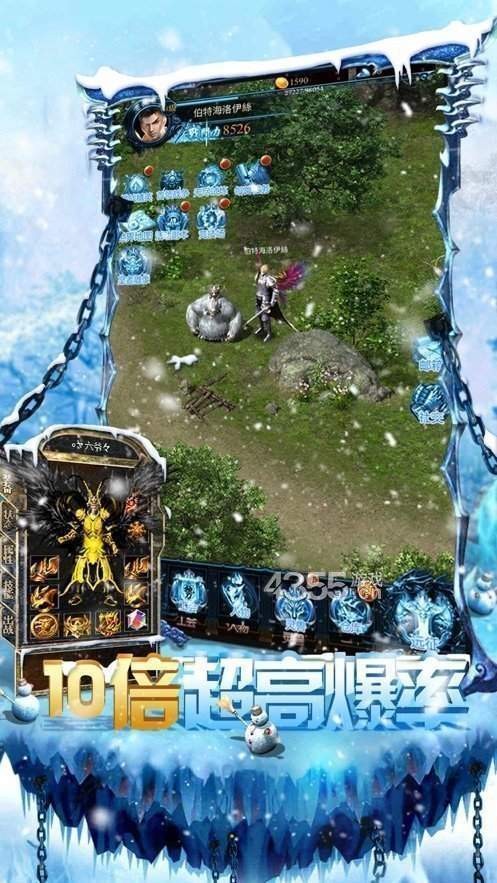 ѩ߱