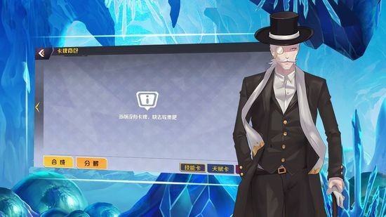 쾳Ӣ¼ͼƬ2