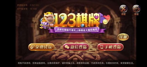 123ͼƬ1