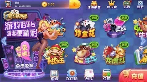 appͼƬ2
