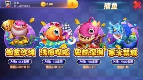 appͼƬ3