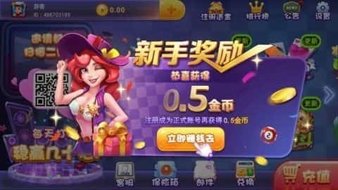 appͼƬ1