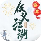 彭