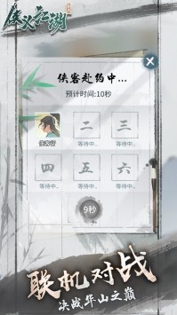ͼ3