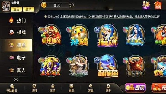 668ƹٷͼƬ1