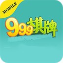 999ƹ