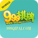 999app