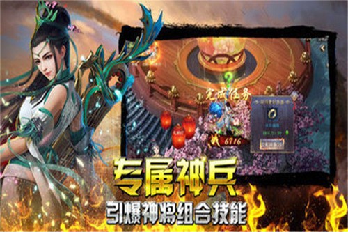 ǴֻͼƬ2
