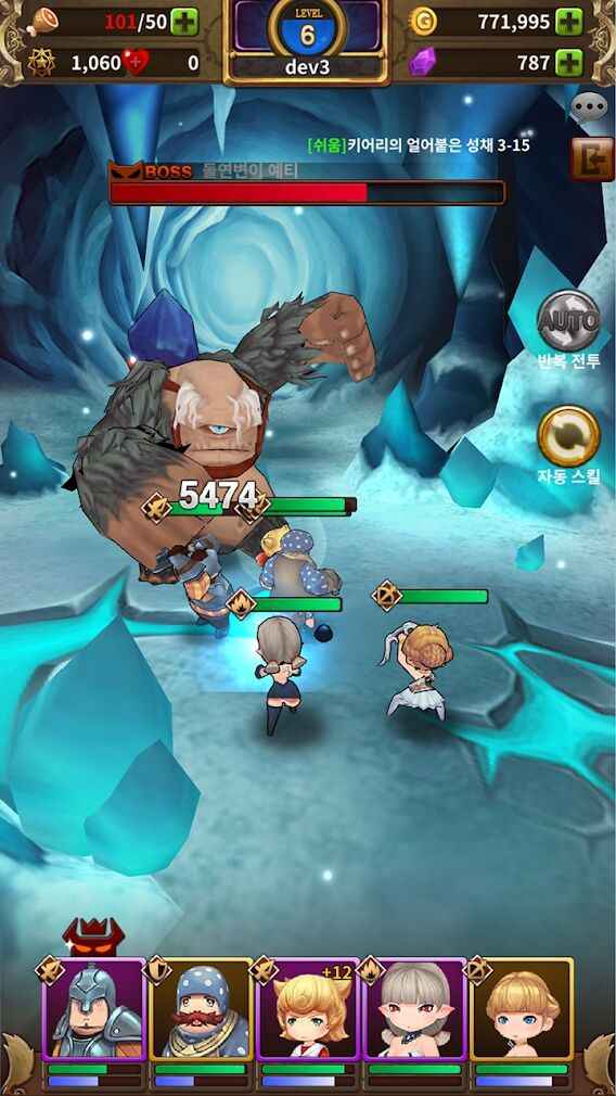 ǿңԶļ人v1.0.2 ׿